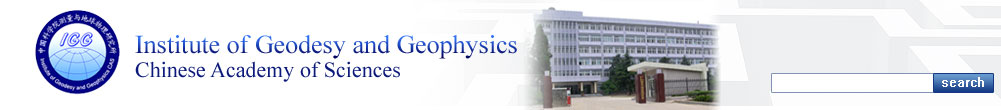 Institute of Geodesy and Geophysics. CAS