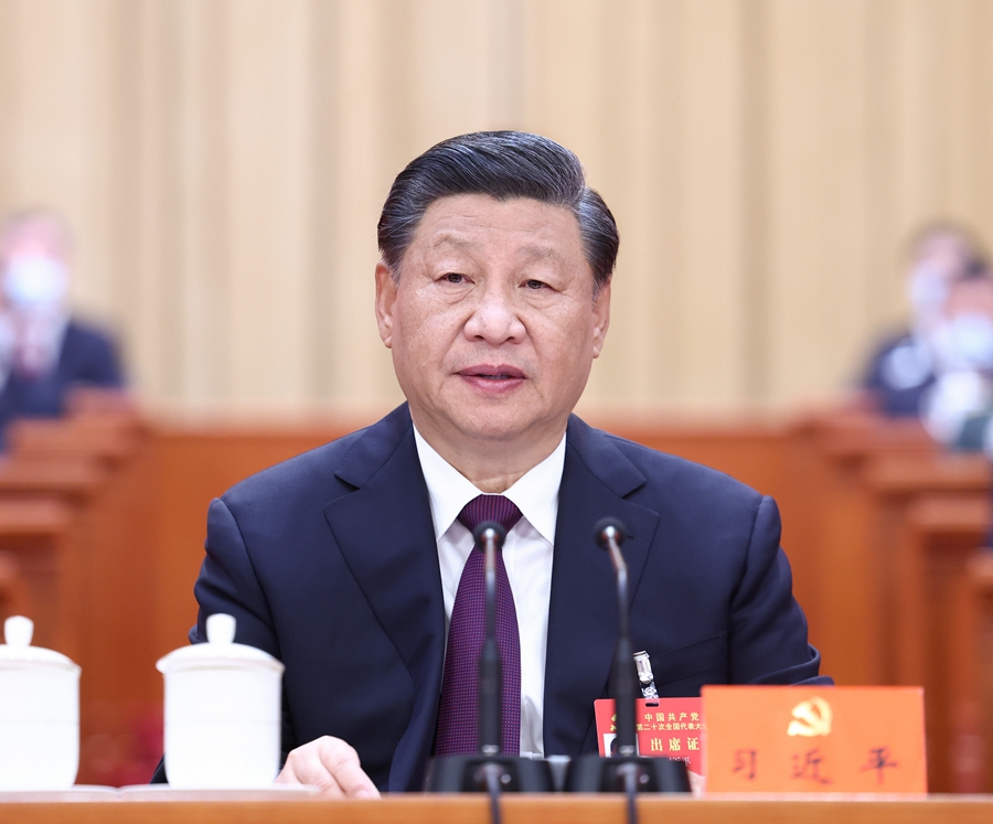 中国共产党第二十次全国代表大会在京闭幕习近平主持大会并发表重要讲话